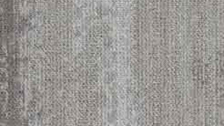 Milliken textilplattor Colour-Compostions-Ash-Glaze-CMP144L